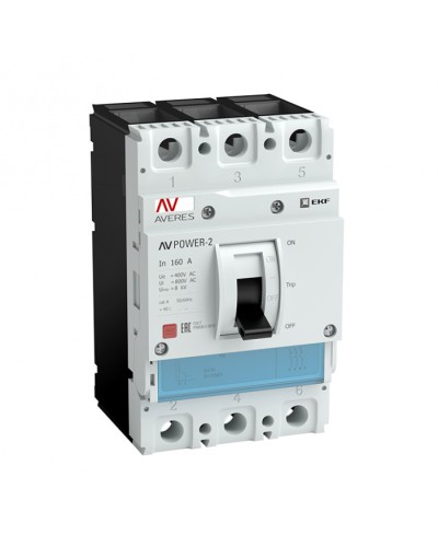 Автоматический выключатель AV POWER-2/3 225А 80kA TR EKF AVERES (mccb-23-225H-TR-av) в Рубцовске Электротехническое оборудование Pintop.ru