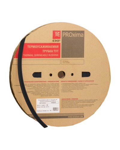 Термоусаживаемая трубка ТУТ нг 8/4 черная рулон EKF PROxima (tut-8-b) в Рубцовске Аксессуары для кабель-канала Pintop.ru