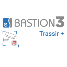 ПО Elsys Бастион-3 - Trassir+