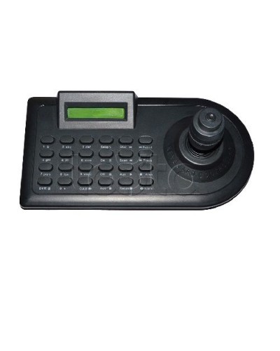 Пульт управления EverFocus ACE-C2 в Рубцовске Пульты управления и матричные переключатели для видеонаблюдения Pintop.ru