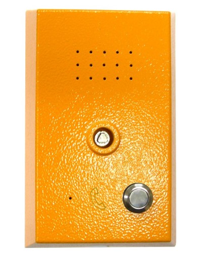 Устройство переговорное абонентское Getcall GC-2201PU в Рубцовске Переговорные устройства Pintop.ru