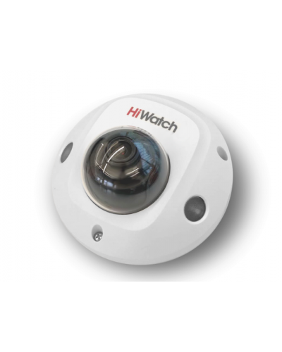 IP-камера видеонаблюдения купольная HiWatch DS-I259M(C) (2.8 mm) в Рубцовске IP-камеры Pintop.ru