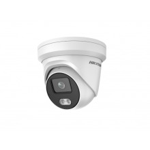 IP-камера видеонаблюдения уличная купольная Hikvision DS-2CD2327G2-LU(2.8mm)