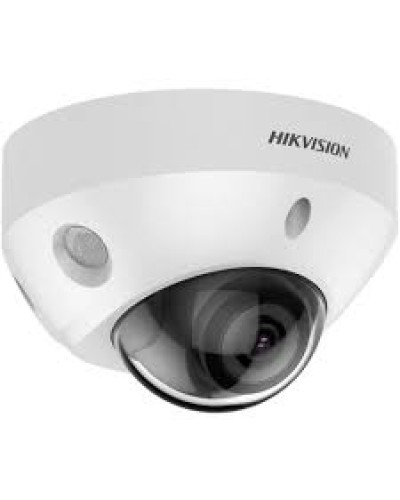 IP-камера видеонаблюдения компактная уличная Hikvision DS-2CD2583G2-IS(4mm) в Рубцовске IP-камеры Pintop.ru