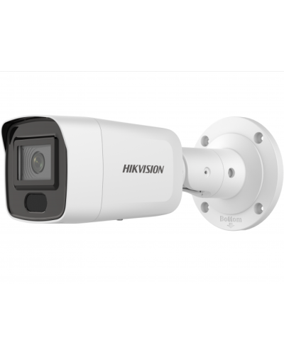 Уличная IP-камера Hikvision DS-2CD3087G2-LSU(4mm)(C) в Рубцовске IP-камеры Pintop.ru