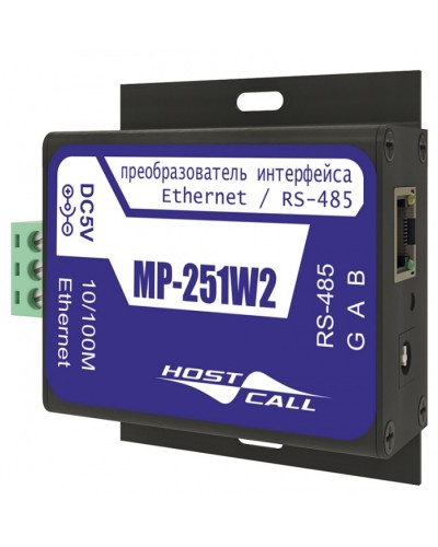 Преобразователь интерфейса Hostcall MP-251W2 в Рубцовске Системы оповещения и музыкальной трансляции Pintop.ru