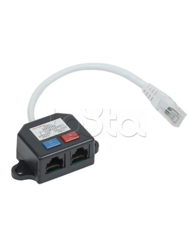 Разветвитель (Y-адаптер) кат. 5Е 2xRJ45-1хRJ45 ITK CS7-1C5EU-Y2-1 в Рубцовске Коммутационные изделия Pintop.ru