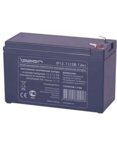 Аккумулятор свинцово-кислотный Ippon IP12 - 7 в Рубцовске Электротехническое оборудование Pintop.ru