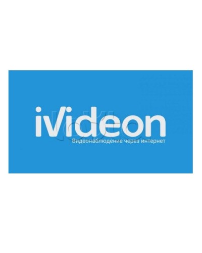ПО Ivideon Faces 1000 1 год в Рубцовске Программное обеспечение и платы видеозахвата Pintop.ru