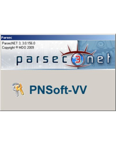 ПО Модуль видеоверификации Parsec PNSoft-VV в Рубцовске Сетевая СКУД Parsec Pintop.ru