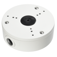 Монтажная коробка RVi-1BMB-10 white
