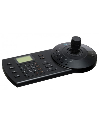 Пульт управления RVi-1NK01 в Рубцовске Системы видеонаблюдения Pintop.ru