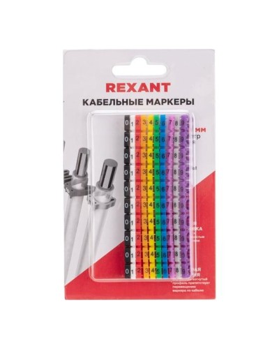 Маркер кабельный 0-9 комплект в блистере Rexant (12-6062) в Рубцовске Аксессуары для кабель-канала Pintop.ru