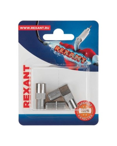Набор антенных переходников для подключения ТВ REXANT 06-0041-A в Рубцовске Проходные адаптеры Pintop.ru