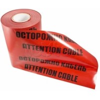 Лента сигнальная «ОСТОРОЖНО КАБЕЛЬ» REXANT, ЛСЭ 300, 100 пм х 300 мм REXANT (19-3030)