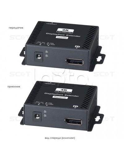Комплект (передатчик + приёмник) для передачи DisplayPort + USB + RS232 SC&T DP02U в Рубцовске Видеоусилители, Модуляторы, Делители Pintop.ru