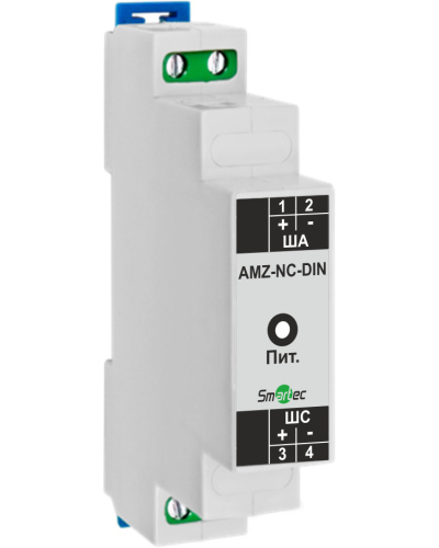 Адресный модуль Smartec AMZ-NC-DIN в Рубцовске Адресная система охранно-пожарной радиоканальной сигнализации Smartec Pintop.ru