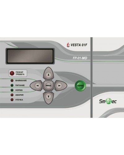 Центральный блок с ЖК дисплеем и клавиатурой Smartec FP-01-MD в Рубцовске Адресная система охранно-пожарной радиоканальной сигнализации Smartec Pintop.ru