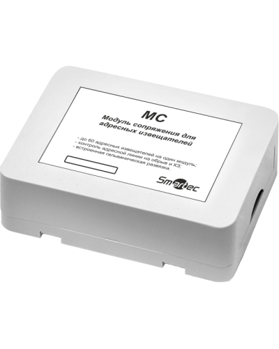 Модуль сопряжения Smartec MC-V-IP54 в Рубцовске Адресная система охранно-пожарной радиоканальной сигнализации Smartec Pintop.ru