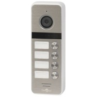 Панель вызова Smartec-СКД ST-DS546C-SL