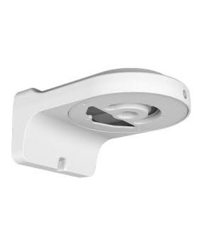 Кронштейн настенный Smartec STB-C71 в Рубцовске Системы видеонаблюдения Pintop.ru