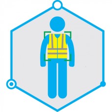 ПО детектор наличия сцеподежды - жилета TRASSIR Wear Detector