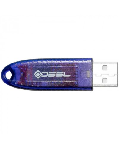 ПО USB-ключ защиты для системы видеонаблюдения USB-TRASSIR в Рубцовске Системы видеонаблюдения Pintop.ru