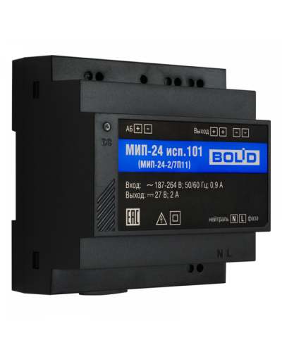 Модуль источника питания Болид МИП-24 исп.101 (МИП-24-2/7П11) в Рубцовске Охранно-пожарное оборудование Pintop.ru