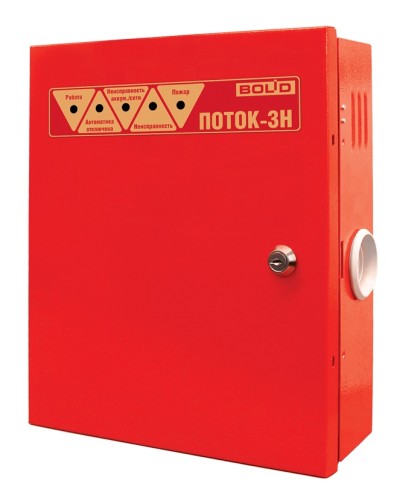 Прибор пожарный управления серии ПОТОК® (Potok®) Болид Поток-3Н в Рубцовске Охранно-пожарное оборудование Pintop.ru