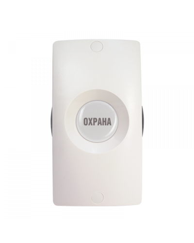 Адресная тревожная кнопка Болид С2000-КТ исп.01 в Рубцовске Охранно-пожарное оборудование Pintop.ru