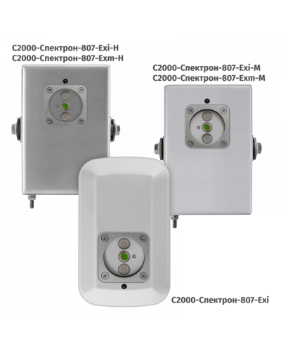 Извещатель пламени адресный взрывозащищенный Болид С2000-Спектрон-807-Exm-М в Рубцовске Охранно-пожарное оборудование Pintop.ru