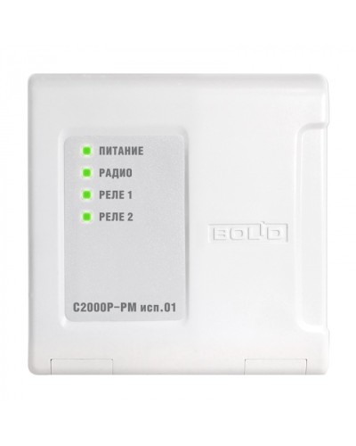 Модуль релейный радиоканальный Болид С2000Р-РМ исп.01 в Рубцовске Охранно-пожарное оборудование Pintop.ru