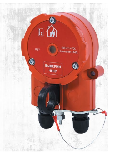 Извещатель пожарный ручной Эпотос ИПР 535 Халзан П ПУСК -АМ в Рубцовске Пожарные извещатели Pintop.ru