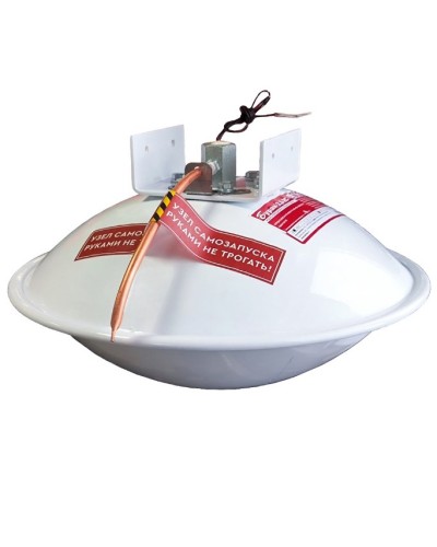 Модуль порошкового пожаротушения Эпотос Буран-2,5-2C в Рубцовске Модули порошковые Pintop.ru