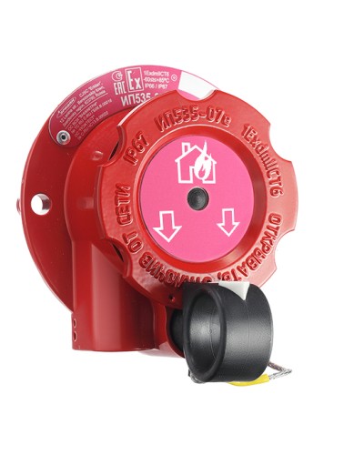 Извещатель пожарный ручной взрывозащищенный Эридан ИП535-07е-А в Рубцовске Взрывозащищенное оборудование (Ex) Pintop.ru