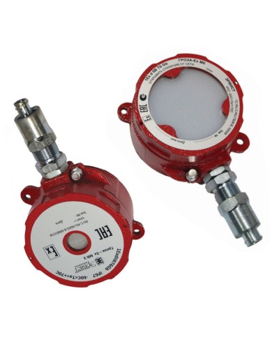 Оповещатель Эрвист Гроза-Ex МК С-220-А в Рубцовске Взрывозащищенное оборудование (Ex) Pintop.ru