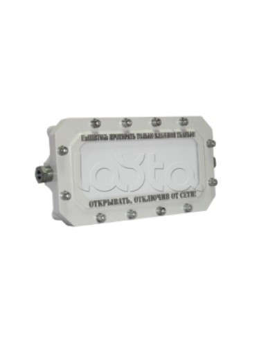 Светильник аварийный взрывозащищённый Этра-спецавтоматика ПЛАЗМА-Ехi-С(А) в Рубцовске Оповещатели Ex Pintop.ru