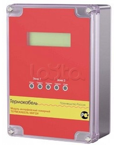 Модуль интерфейсный пожарный Thermocable МИП2И-Термокабель в Рубцовске Дополнительное оборудование для ОПС Pintop.ru