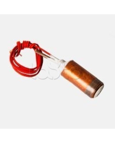 Узел запуска Гранит-Саламандра ВЭЛТХ в Рубцовске Устройства пуска аэрозольного пожаротушения Pintop.ru