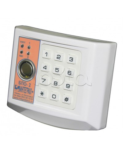 Блок проводной объектовый двухшлейфный (БПО-2) Интеграл + в Рубцовске Приемно-контрольные приборы Pintop.ru