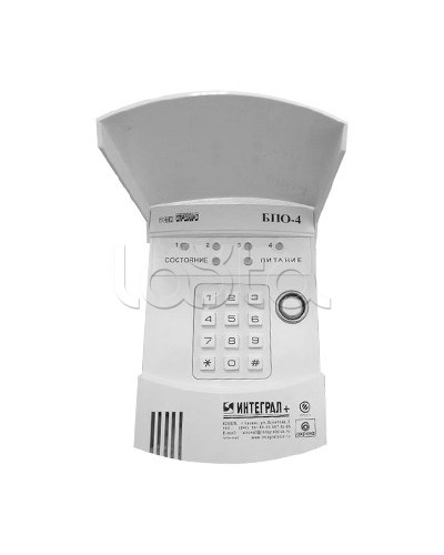 Блок проводной объектовый Интеграл + БПО-4 с клавиатурой в Рубцовске Приемно-контрольные приборы Pintop.ru