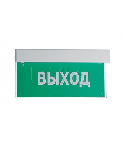 Оповещатель пожарный световой с встроенным аккумулятором Ирсэт-Центр БЛИК-РП Станция пожаротущения в Рубцовске Оповещатели Pintop.ru