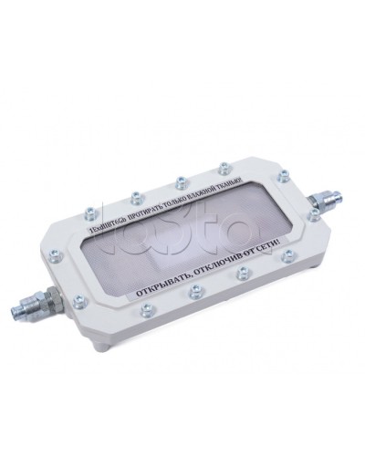 Светильник аварийного освещения Компания СМД Сфера МК АО-П в Рубцовске Дополнительное оборудование (Ex) Pintop.ru