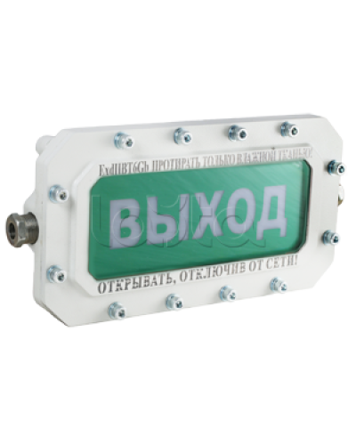 Оповещатель табло световое взрывозащищенное Компания СМД СФЕРА МК (компл.1)-А-К в Рубцовске Оповещатели Ex Pintop.ru