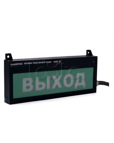 Табло светозвуковое Компания СМД СФЕРА ВЗ компл.04 Порошок не входи в Рубцовске Оповещатели Ex Pintop.ru