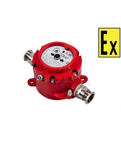 Извещатель ручной Компания СМД ИП 512-451.1-А Горизонт МК - Н-АМ в Рубцовске Пожарные извещатели (Ex) Pintop.ru