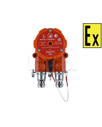 Извещатель ручной Компания СМД ИПР 535-216.1-А Горизонт ВЗ-АМ в Рубцовске Пожарные извещатели (Ex) Pintop.ru
