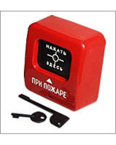 Извещатель пожарный ручной электроконтактный Квазар АГАТ (ИПР-513-2) в Рубцовске Пожарные извещатели Pintop.ru
