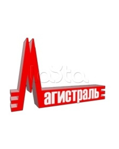 Клавиатура выносная с дисплеем Магистраль Гранд МАГИСТР 8 Кл (версия 3.1) в Рубцовске Дополнительное оборудование для ОПС Pintop.ru