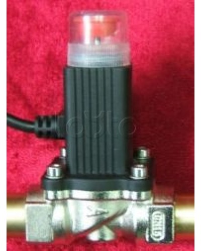 Устройство запорное для газа Магнито-Контакт DN20A в Рубцовске Технологические извещатели Pintop.ru